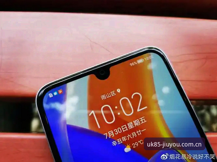 海外华人怎么领取UK85纪念构建卷？v2.0.5版上手体验告诉你答案