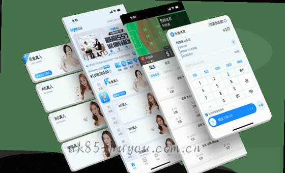 卡片2展示内容判断要点